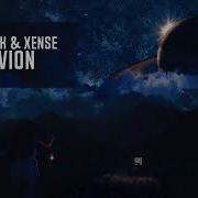 Code Black Xense