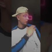 Хочу В Рек Хочу В Тренд Хочу В Топ Тики Ток Tiktok