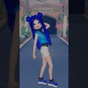 What You Need Meme It S Funneh