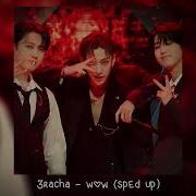 3Racha Wow Speed Up