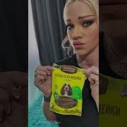Не Передать Словами