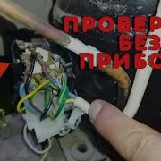 Пиво В Холодильнике Холодное Стоит