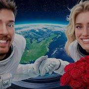 Ты Любишь Меня Я Знаю Ты Сможешь В Глаза Мои