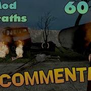 Half Life 2 Collision Full Walkthrough