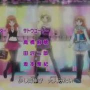 Pretty Rhythm Aurora Dream Op You May Dream