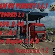 134 Ets 2 1 34 Купил Новый Kamaz 5490 Super