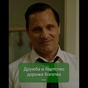 Зеленая Роза Дорама