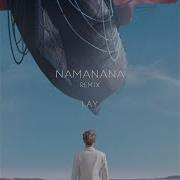 Namanana Remix