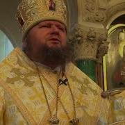 Житие Апостола Варфоломея И Варнавы