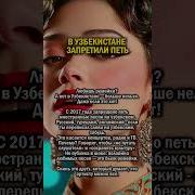 Музыка Для Предсказания