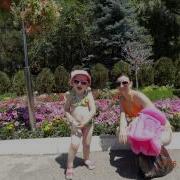 С Днем Рожденья Дядя От Племянника