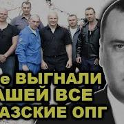 Русские 90 Ые
