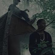 Travis Scott Upper Echelon