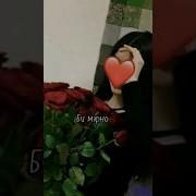 Из Лайка Песни Цыгонские