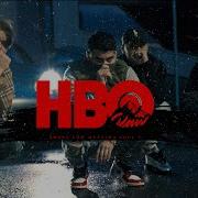 Hbo Smoke Low Mufasha Soul V