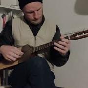 Ши Б1Аьрг 1Аьржа Лулахо