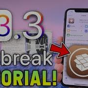 Checkrain Jailbreak Updated For Ios 13 2 3 Jailbreak Ios 13 2 3