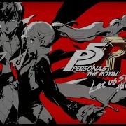 Persona 5 Royal Ost