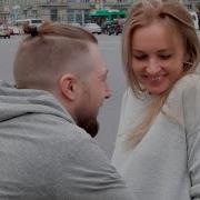 Колыбельная Для Любимой Mp4