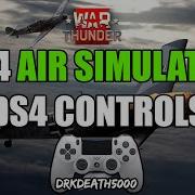 Настройки Dualshock 4 Для Warthunder Ver 2 0