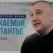Ты Такая Вся Вах Вах