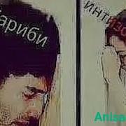 Махмадали Умар 2019 Гариби