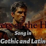 Song In Gothic Latin Slayers Of The Huns Battle Of The Catalaunian Plains The Skaldic Bard