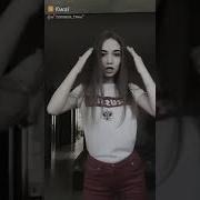 Время Стой Я Простой Я Хочу Только С Тобой