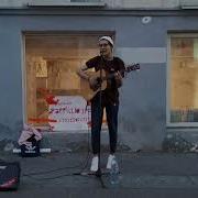 Максим Субачев I Need Dollar Cover