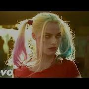 Harley Quinn The Joker In My Mind