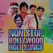 Super Hit Bollywood Non Stop Holi Song