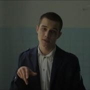 Запомни Ты Теперь Пацан Ты Теперь С Улицы А Кругом Враги