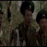 Дом Восходящего Солнца Flv