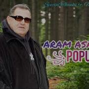 Aram Asatryan Popuri