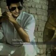 Mere Nishaan Darshan Raval