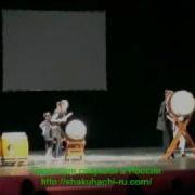 Японские Барабаны Тайко
