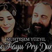 Muhtesem Yuzyil Oy U Hayu