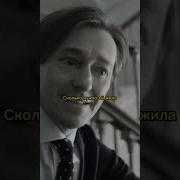 Стихи Под Музыку