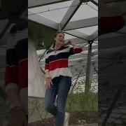 Моя Походка Красива Я Тоже Красива