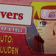 Naruto Shippuuden Op 9 Lovers Marie Bibika Russian Cover