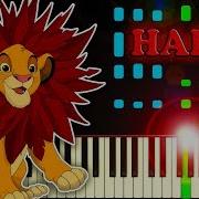I Just Can T Wait To Be King Synthesia