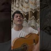 Kogul Uyghur Guitar