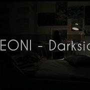 Перевод Песни Neoni Darkside