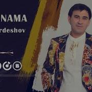 Ата Ана Туралы Андер Mp3 Скачать