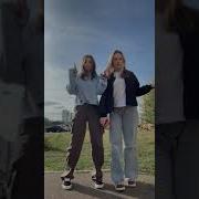 Ты Лучшая Лучше Меня Спрятана В Архиве Speed Up