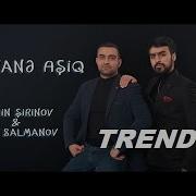 Divane Asiq Feat Emil Salamanov