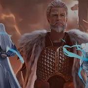 Расколотая Битвой Синева Небес