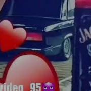 Чеченская Музыка Безам Боцург Г1Ила Ву