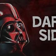 Darth Vader The Power Of The Dark Side
