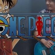 One Piece Believe Opening 2 Guitar Cover